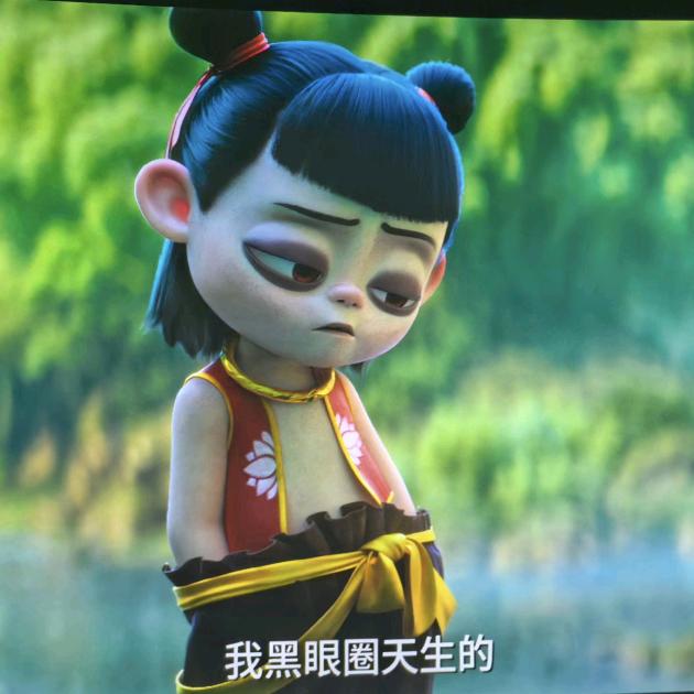 味茗堂桃子