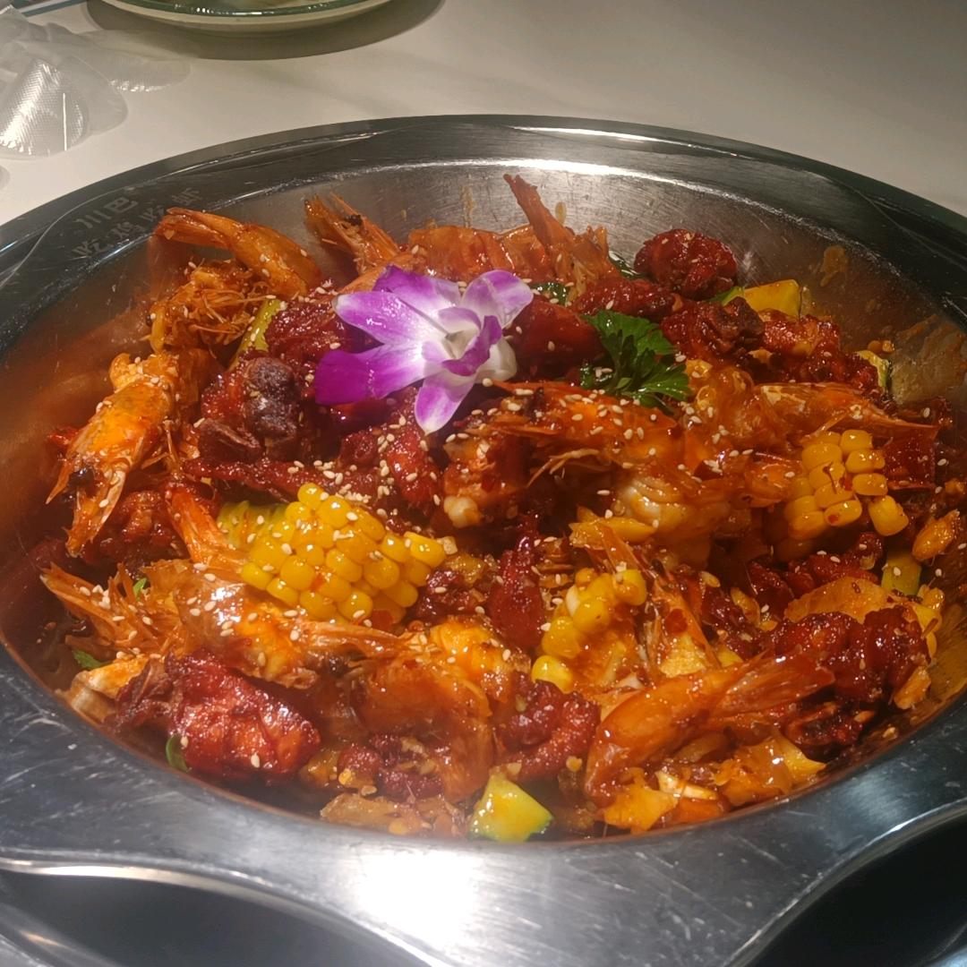 红玉