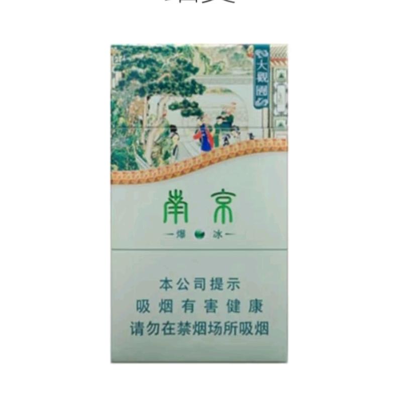 雨停是多多的小狗