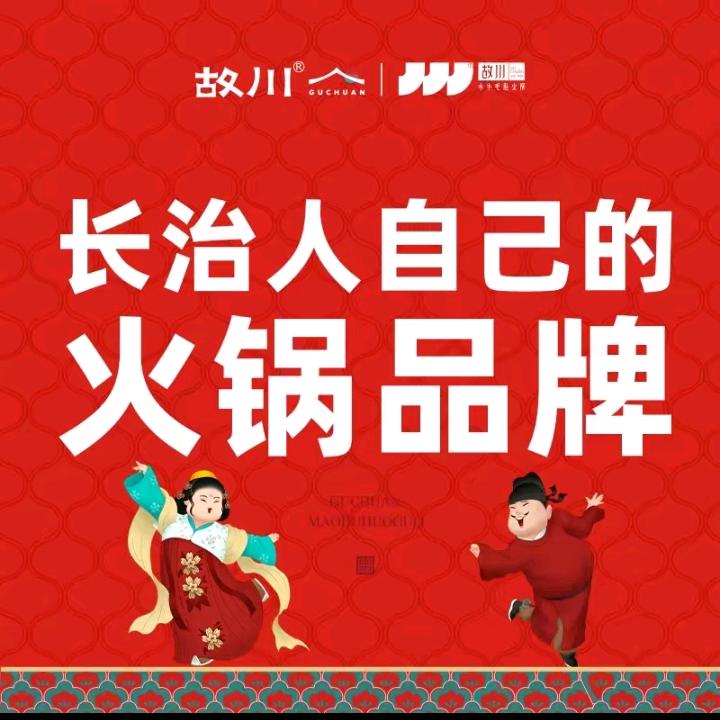 鲍鱼