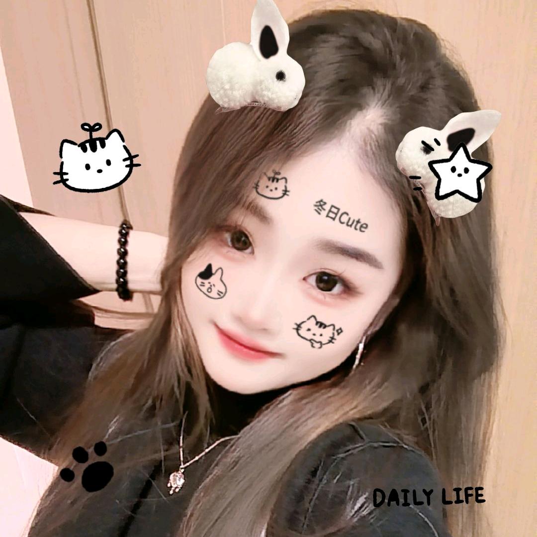 :ღ᭄*🥀娜🍃ঞৣঁপ᭄᪲