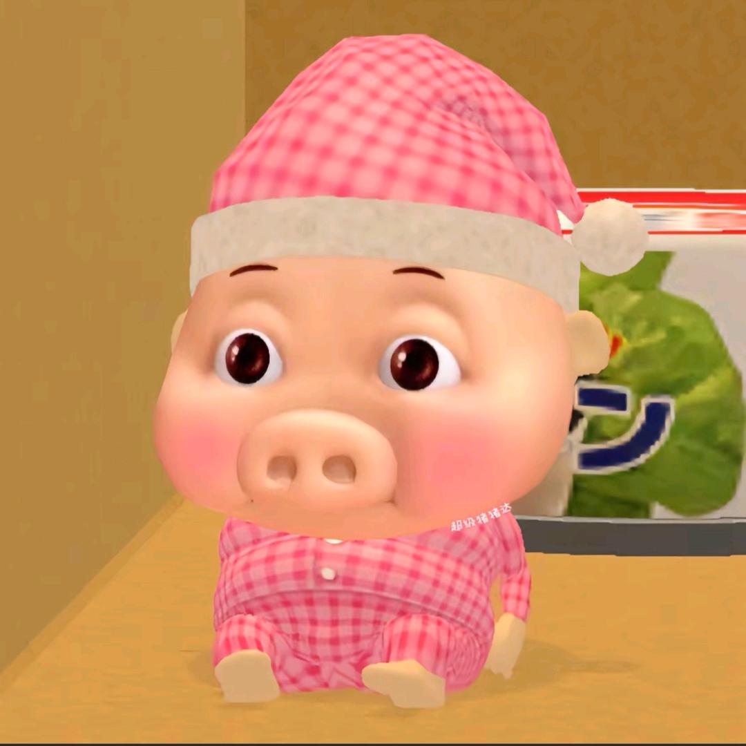 幼稚皇