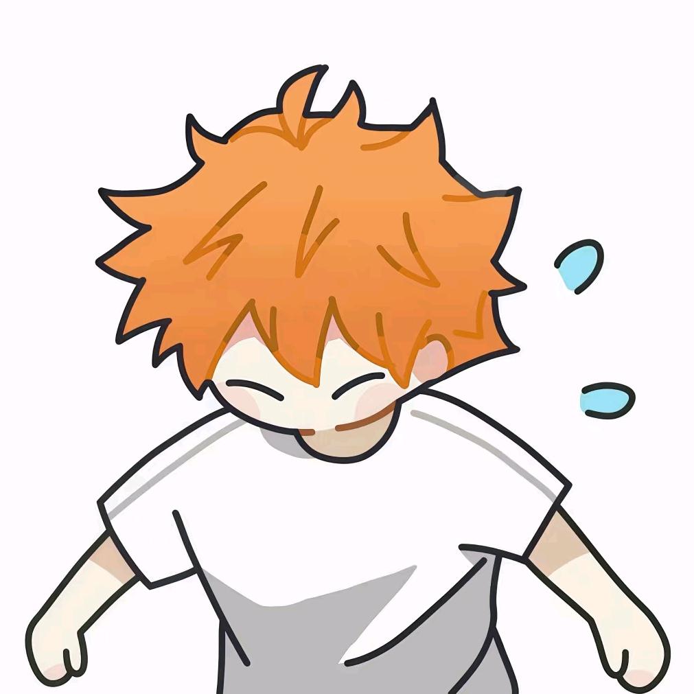 柒