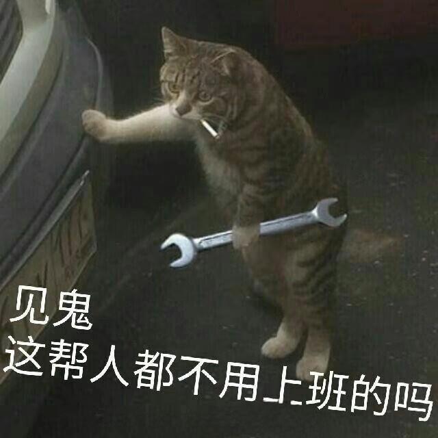 枯灯