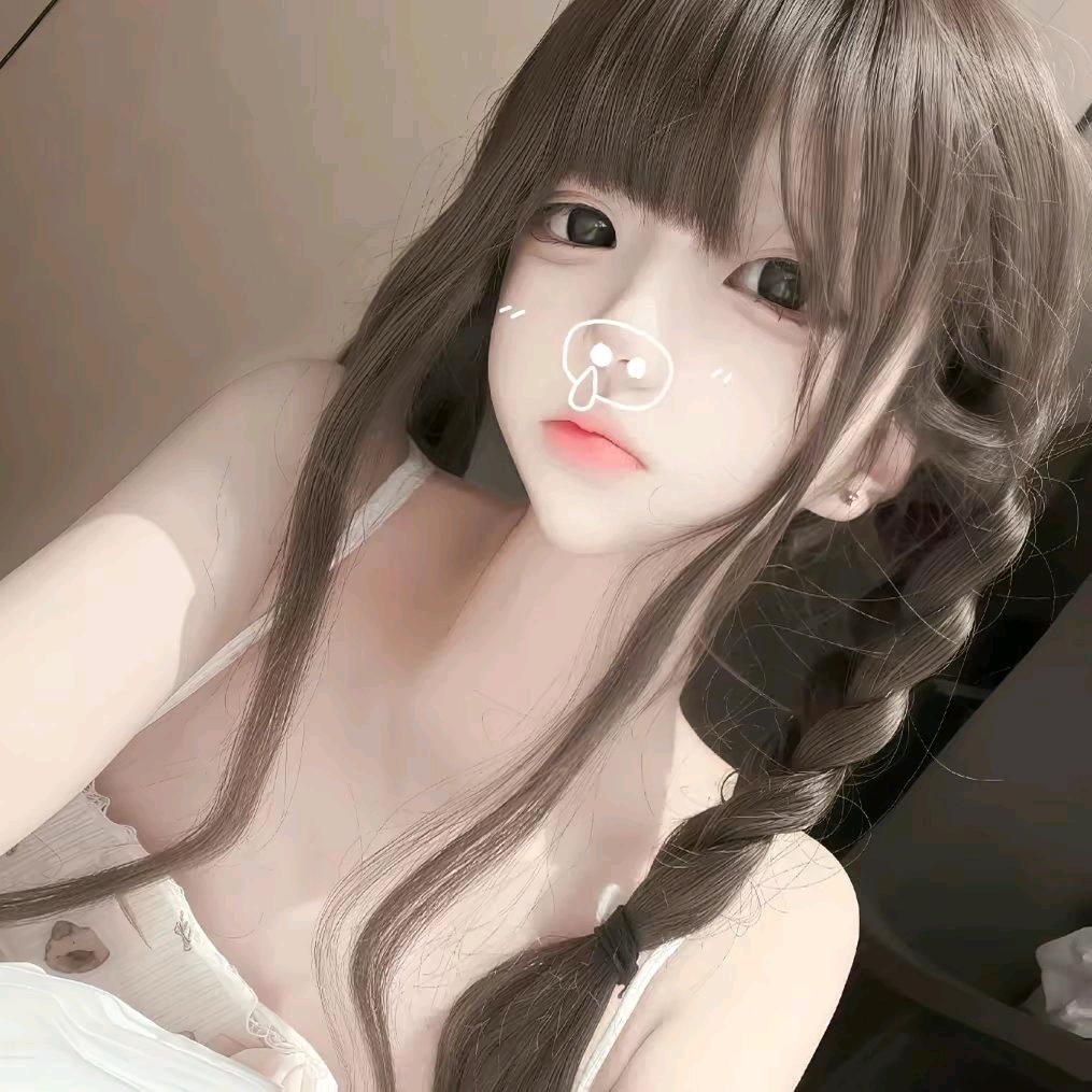 Meikk