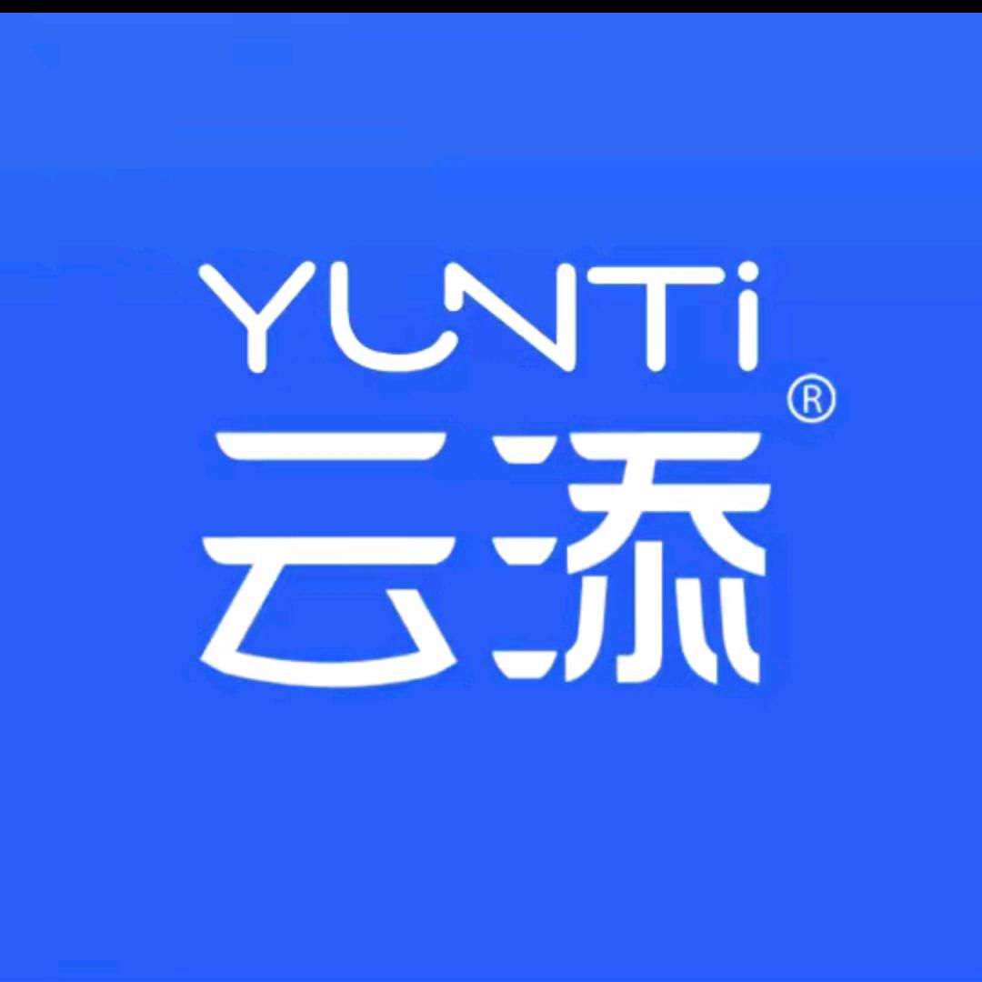 阳江智能锁 云添智能锁(阳东店)