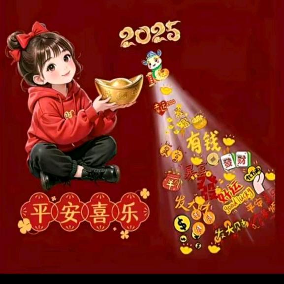 🦋꧔ꦿ朱丁伴侣💞꧔ꦿ࿐้