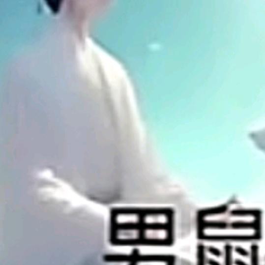 cjg寻水的鱼