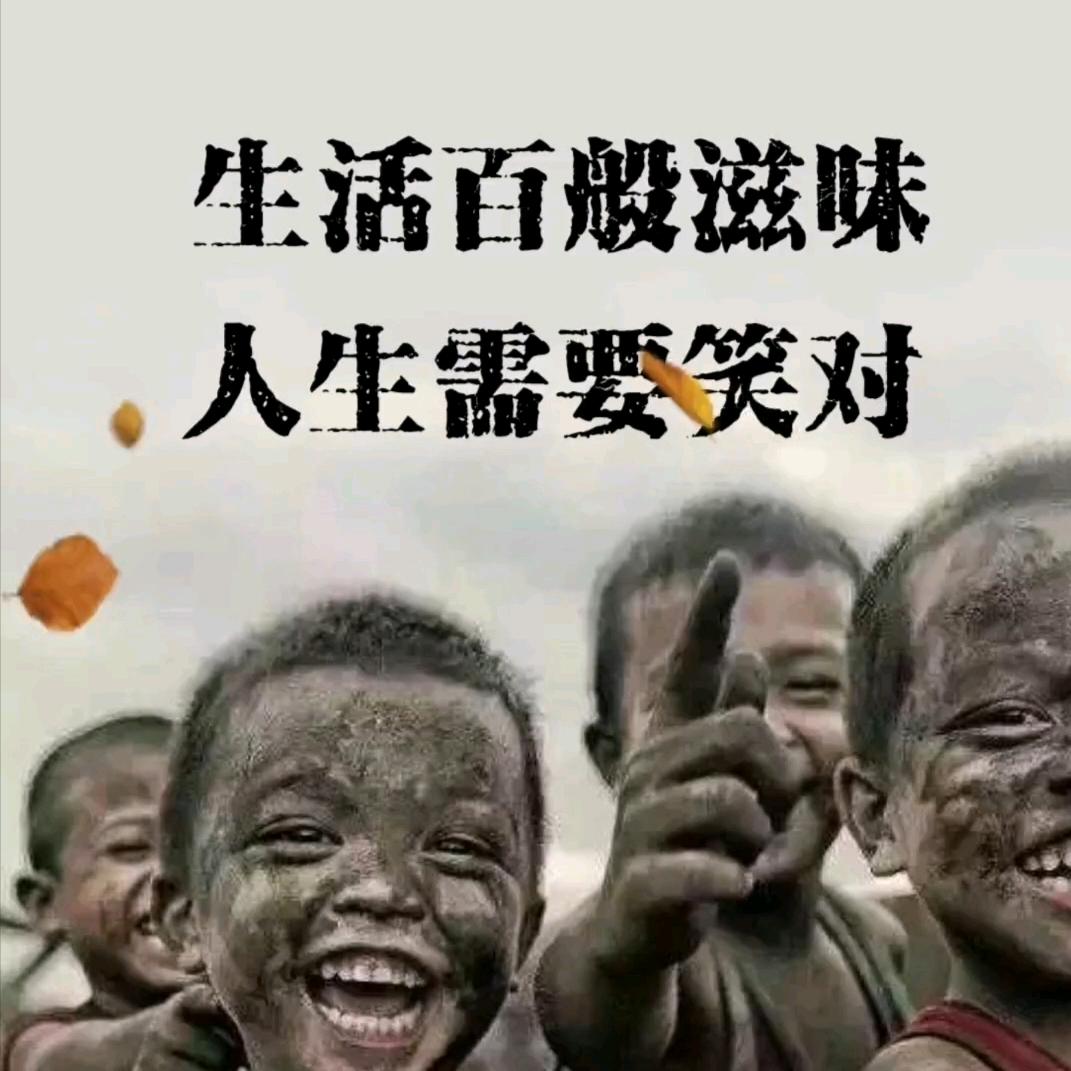 搞笑视频