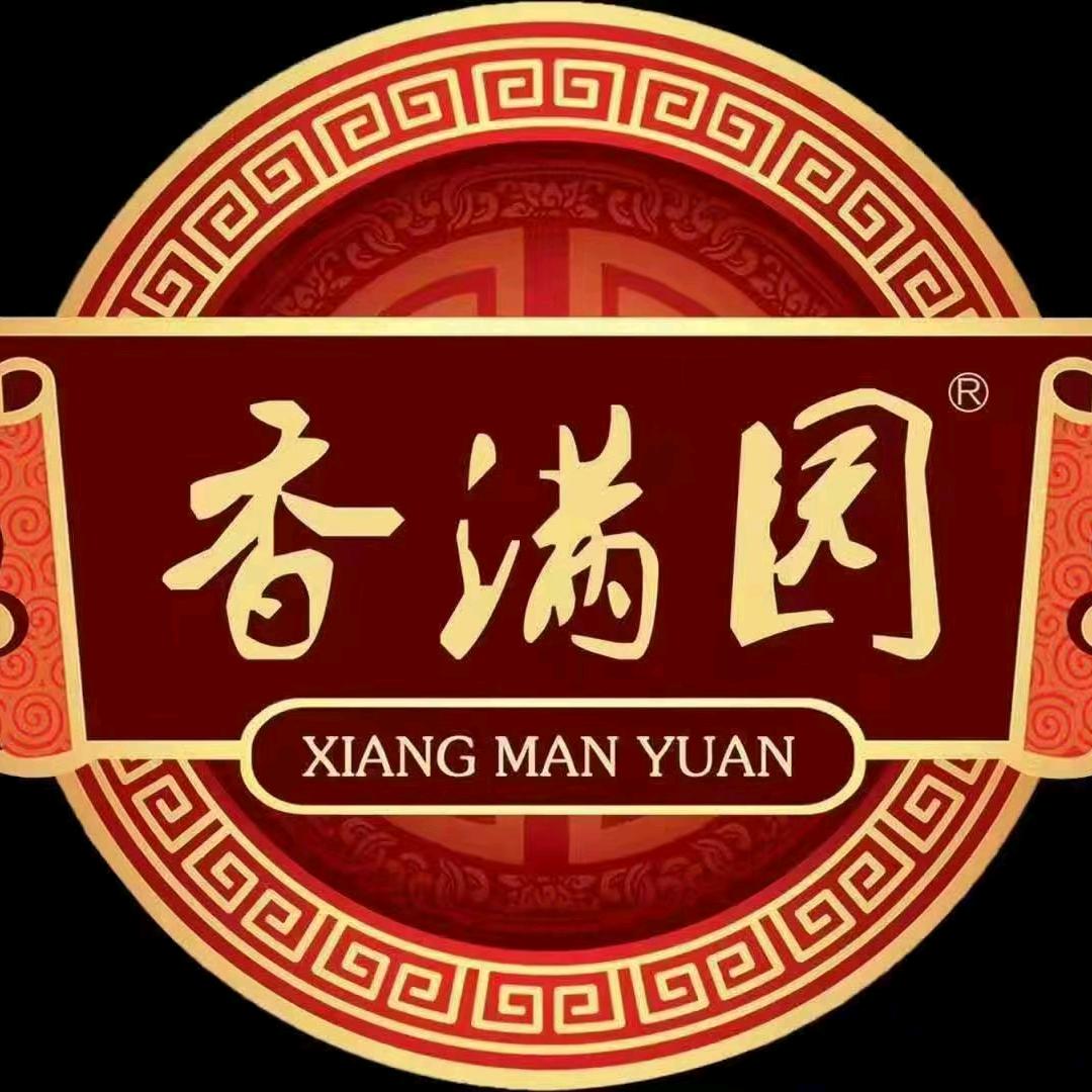 香满园(花果园店)