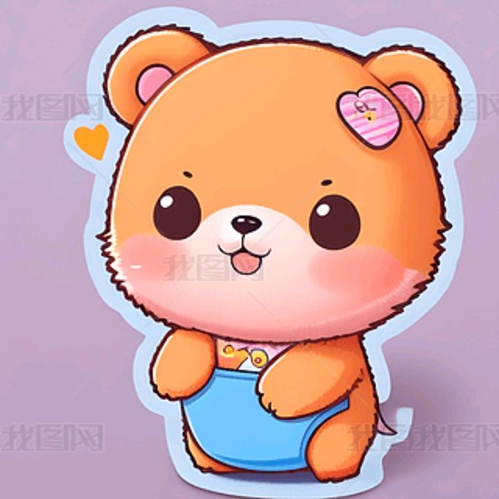 想的开，向前看