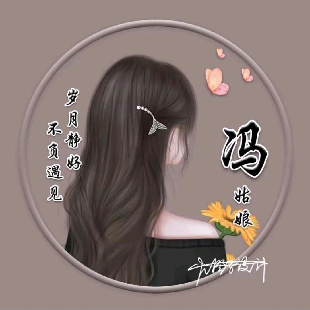 吃肉肉长肉肉