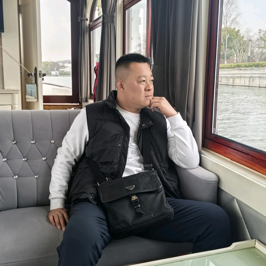 舍得