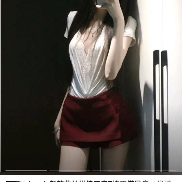࿐嗨~王同学