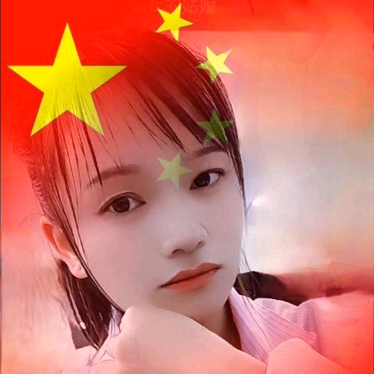 不忘初心♡🇨🇳