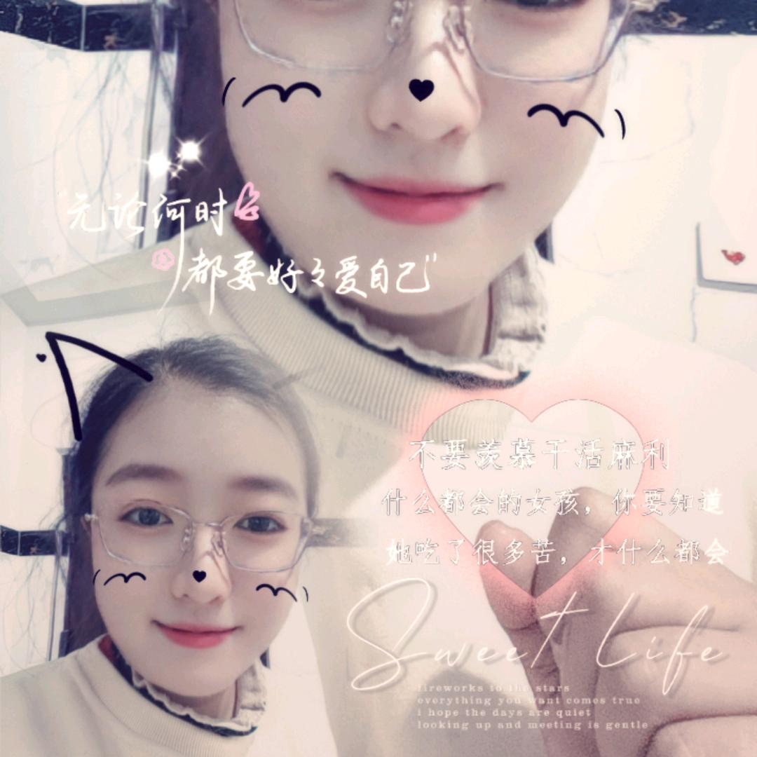 爱家人爱自己爱生活爱运动