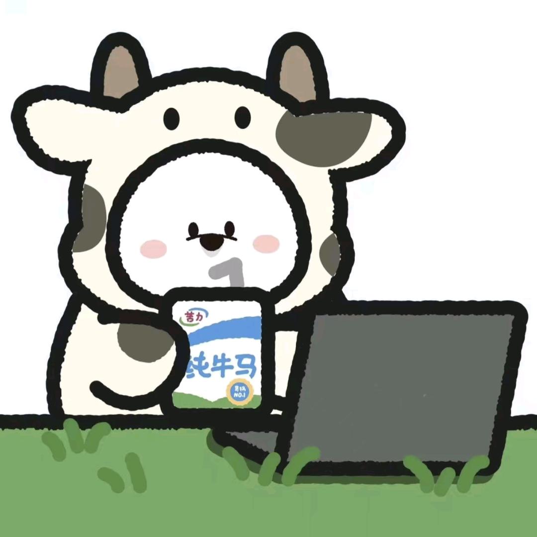 苦力牌纯牛马