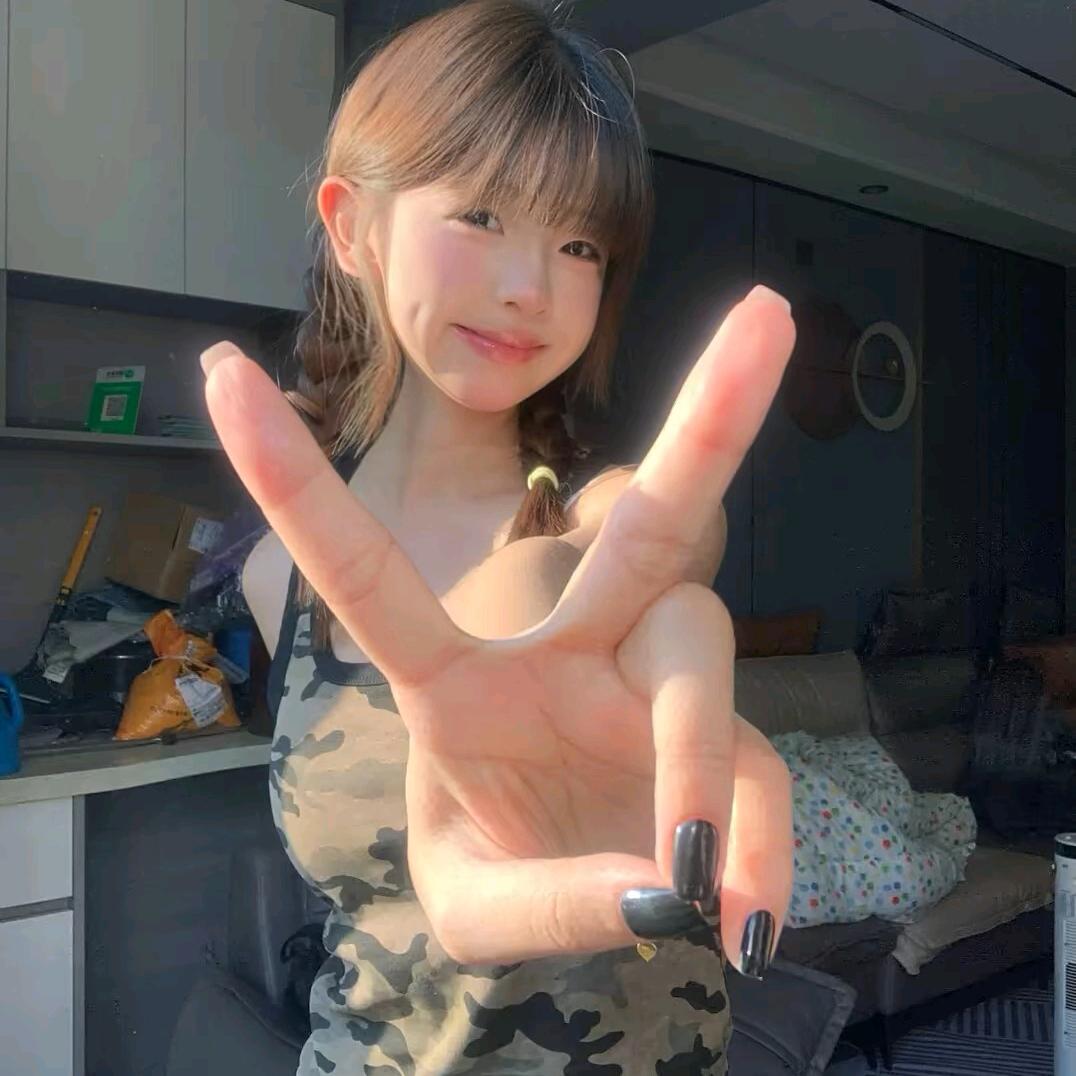 仙女姐姐
