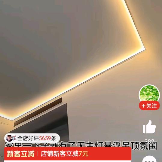 晨阳！开心快乐每一天