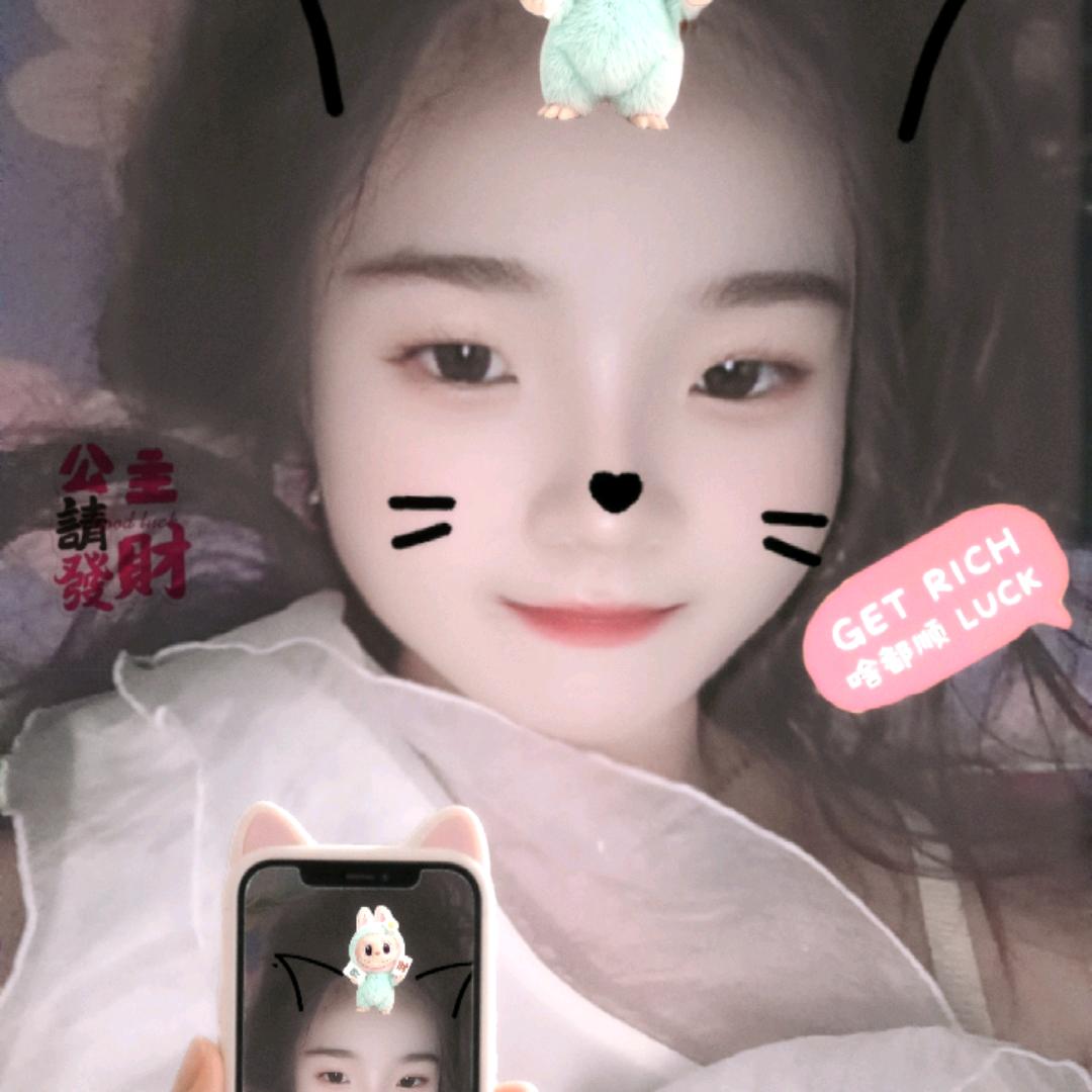 欣怡