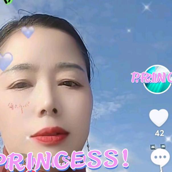 好运加🈵