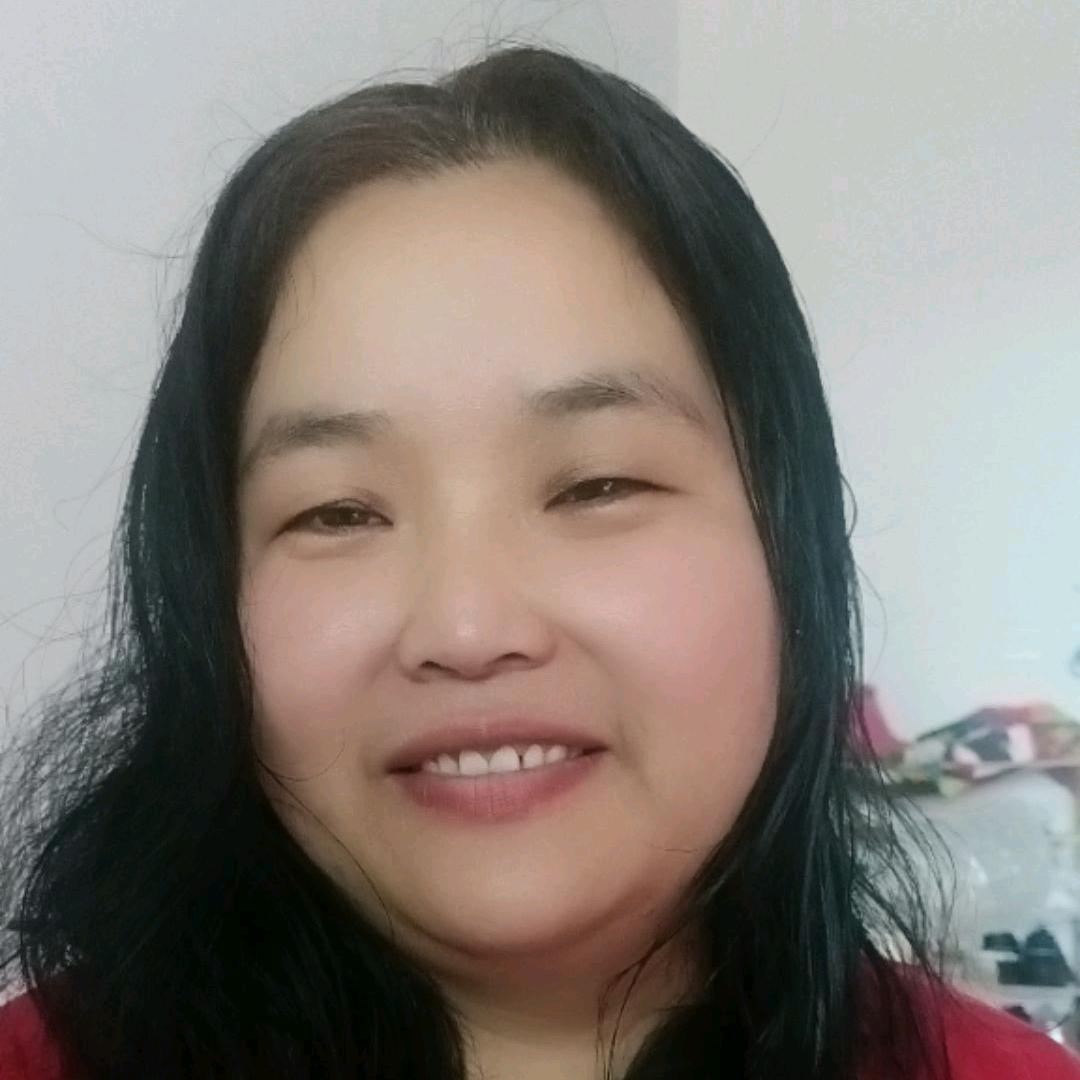 香