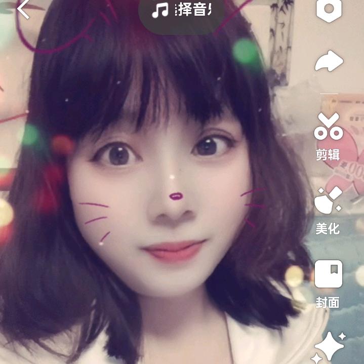 高凤姐