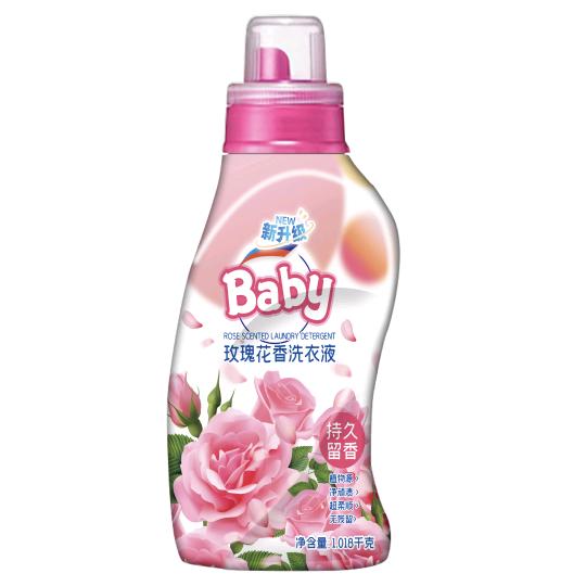 清洁类厂家