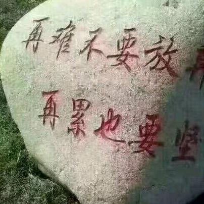 如意膜结构停车棚