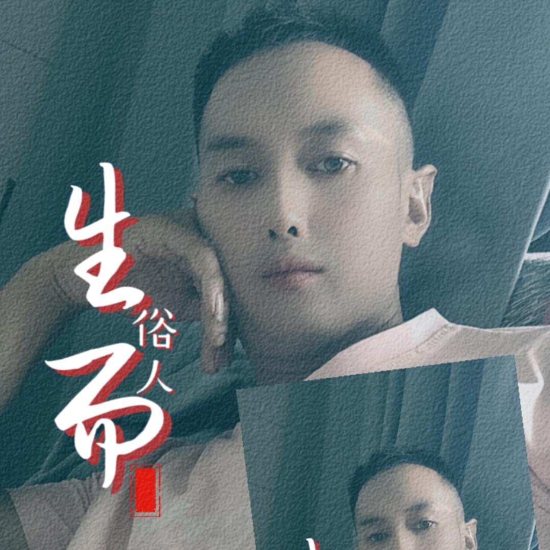 丧葬一条龙服务
