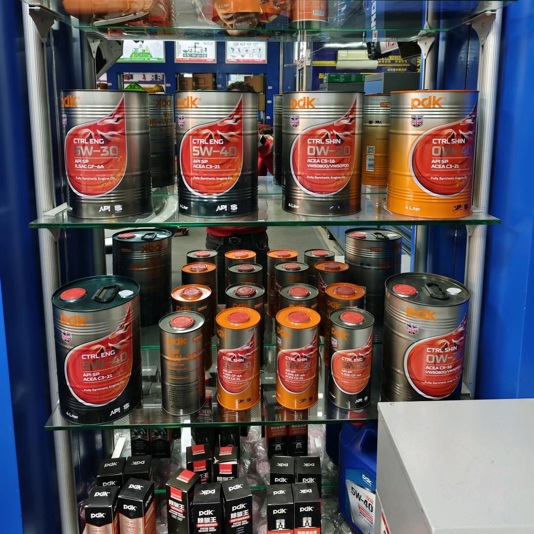 PDK润滑油