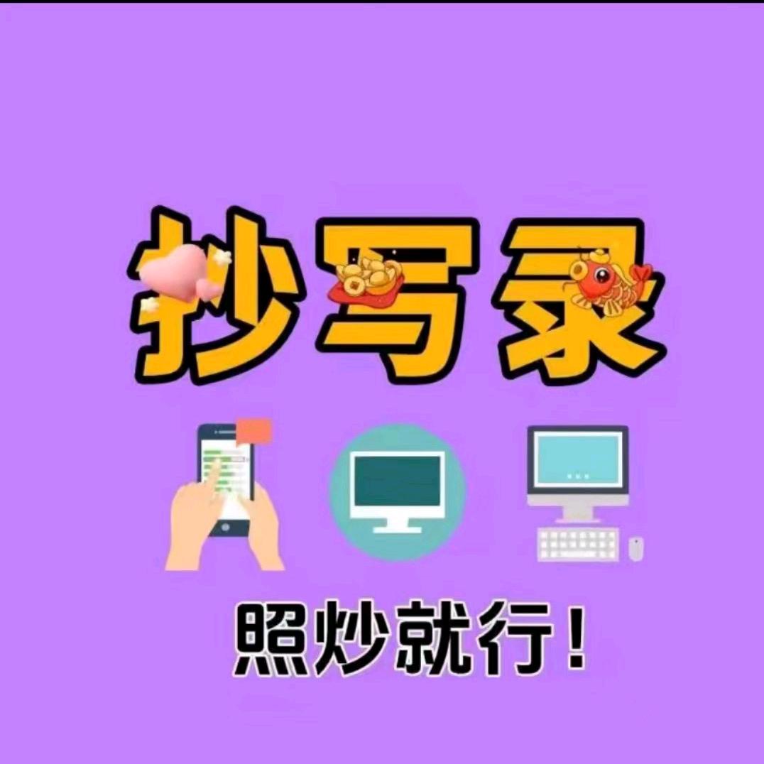 贵州生态娃娃鱼.中国