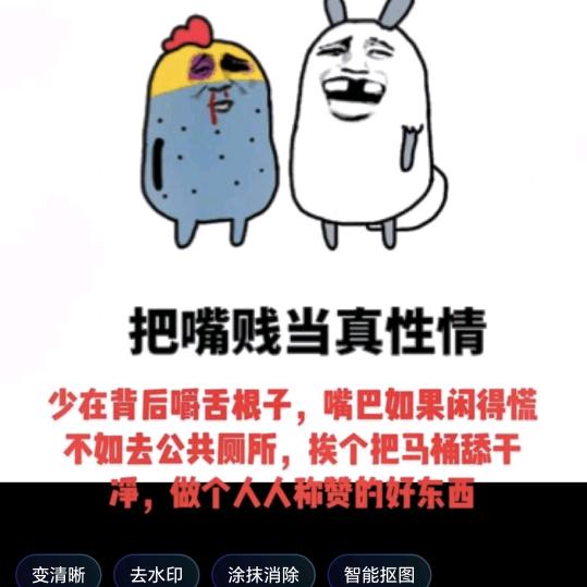 前程似錦. ᘏ▸◂ᘏ