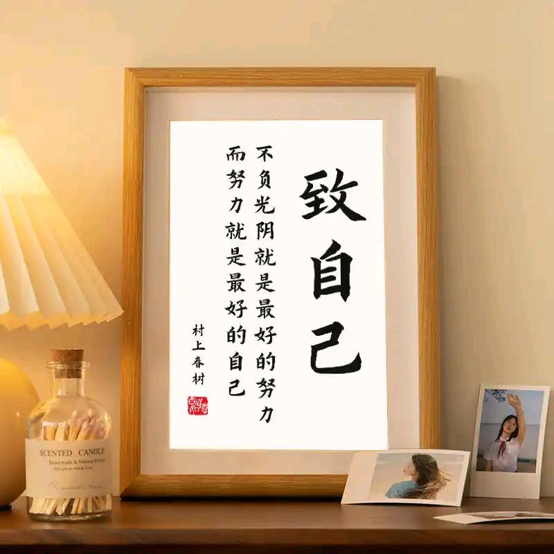 搏哥