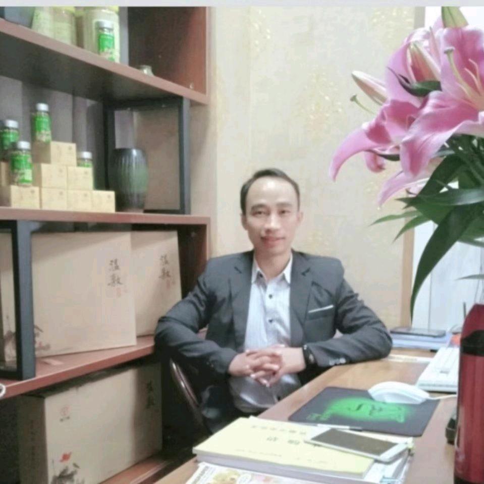 家有原始点