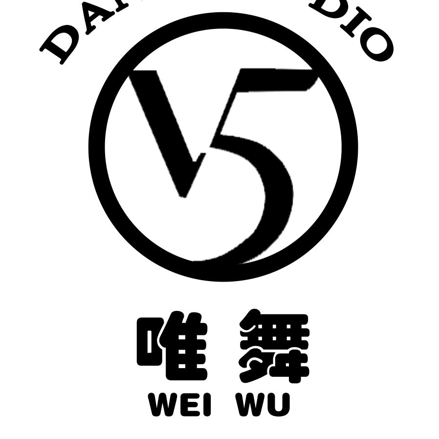唯舞舞蹈官方号