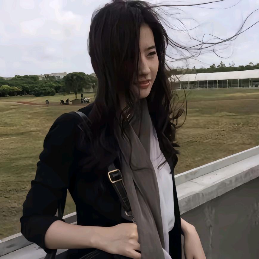 聿