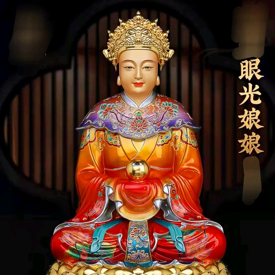 随:喜