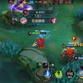 决胜巅峰  傲气灬听雨