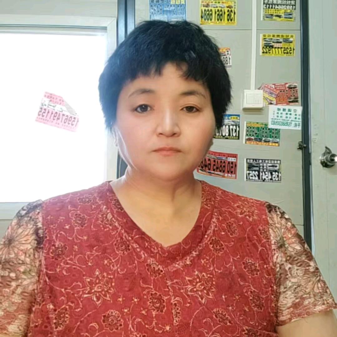 芳.芳