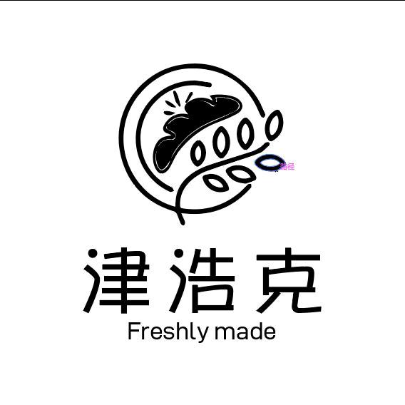 津浩克食品旗舰店