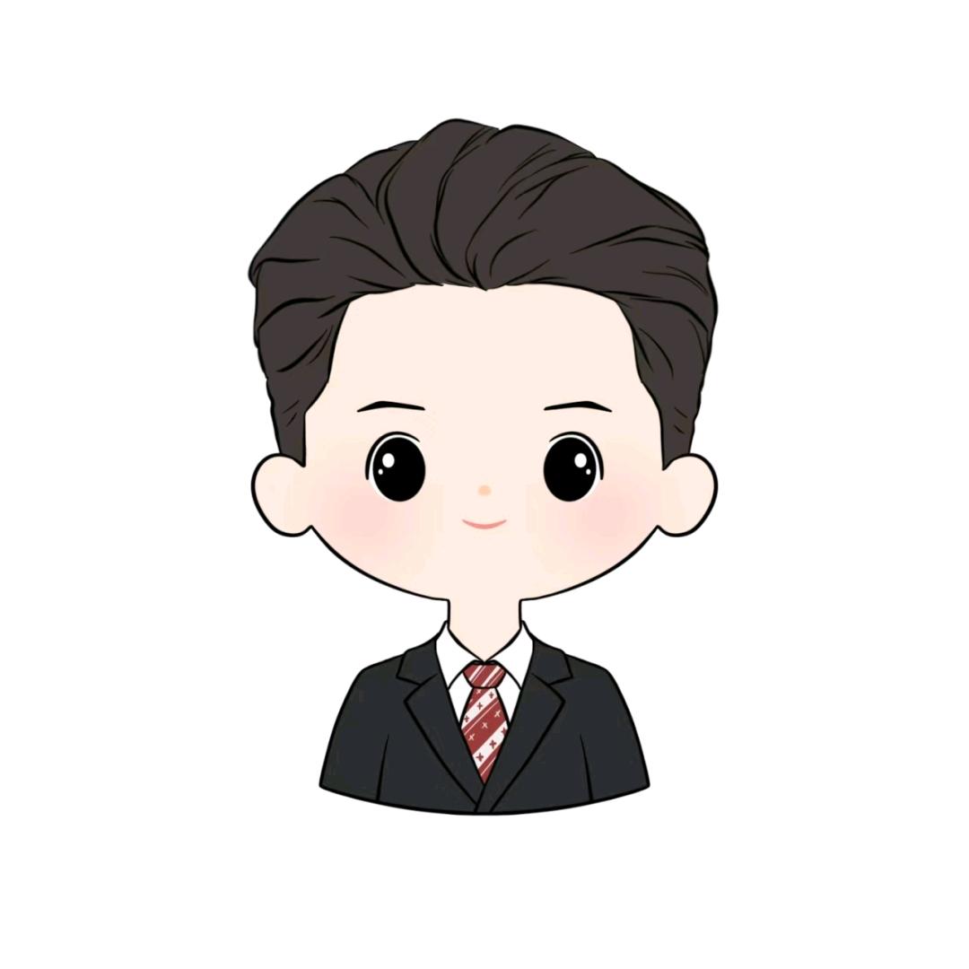 为一