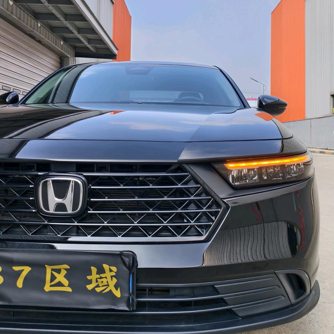 老王说车