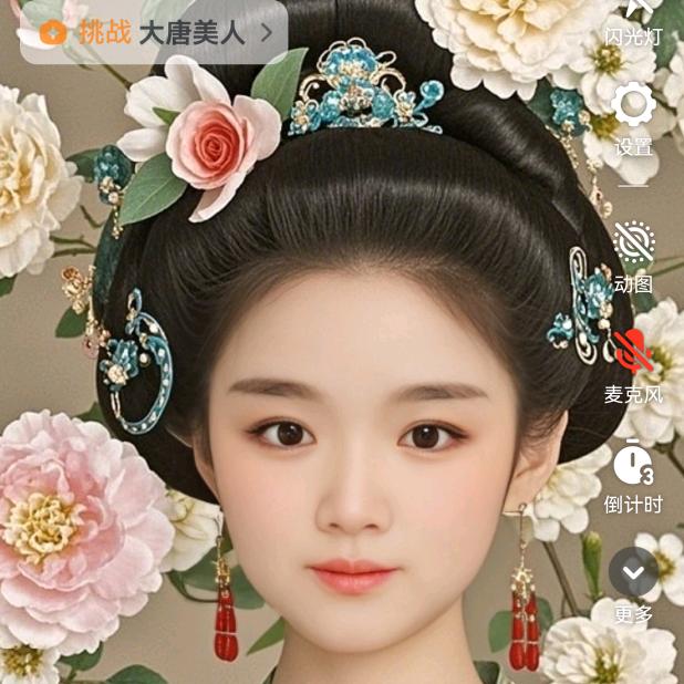 乐呵乐呵