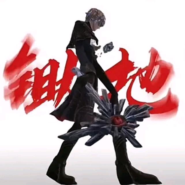 爹系女友喜欢不