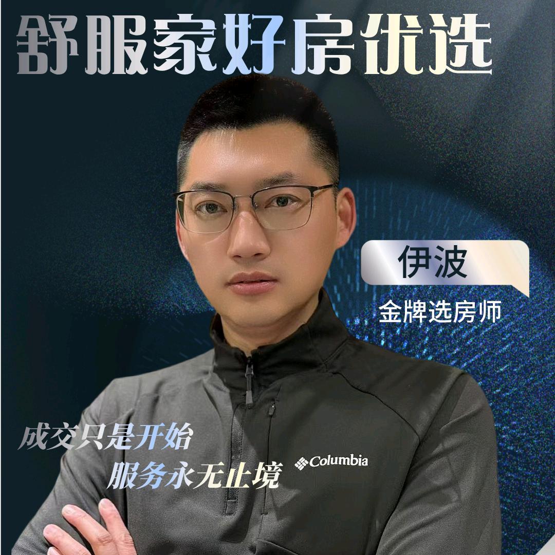 锦州波哥探房（舒服家）