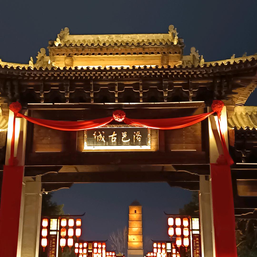 若水