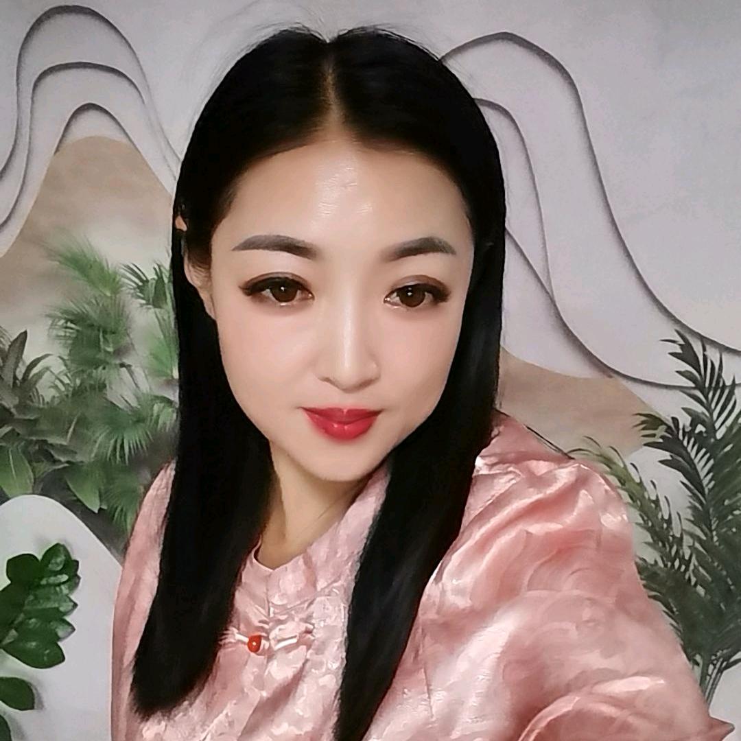 如意