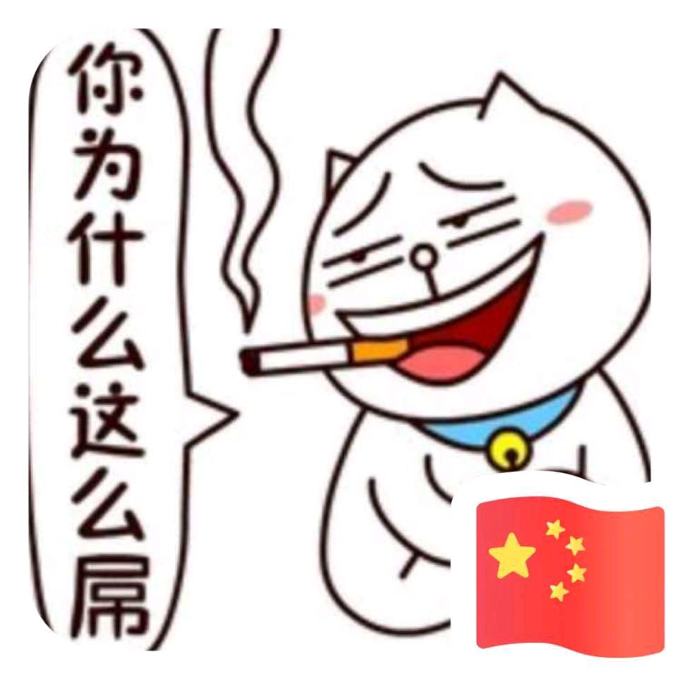 🌹时 光🌹