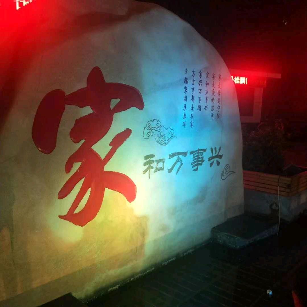 观山茶事（茶宠小哥）